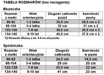 VOGA ITALIA Комплект, юбка, блузка, сетка, 98 104