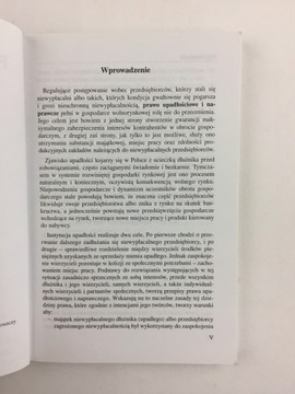 Закон о банкротстве и реструктуризации с введением