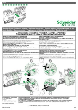 Автоматический выключатель SCHNEIDER 3P, предохранитель B16A