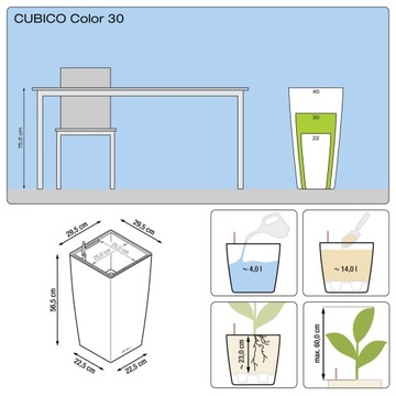 LECHUZA CUBICO COLOR 30 МУСКАТ ЦВЕТОЧНЫЙ ГОРШОК