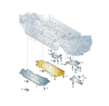 НОВАЯ ОРИГИНАЛЬНАЯ КРЫШКА НА ПОЛА AUDI OE 4F0825207D