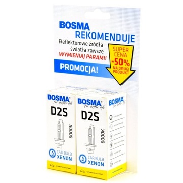 BOSMA KSENON XENON D2S 6000K 85V 35W 2шт ПРОМО