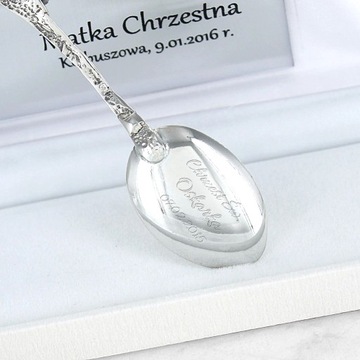 Серебряная ложка 925 КУПИЛЬ Крещение ПОДАРОЧНАЯ ГРАВИРОВКА