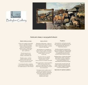 КАРТИНА ГРУНВАЛЬДСКАЯ БИТВА - РАМКИ ДЛЯ КАРТИН