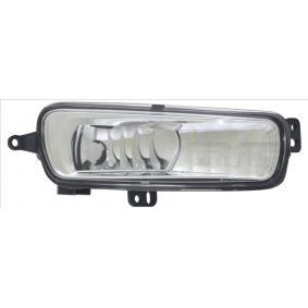HALOGEN NOWY PRAWY FORD FIESTA MK8 2017-