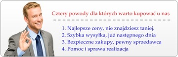 ПОДУШКА ГУСИНОЕ ПЕРО 70х80 2,5кг Л.ВЫСОКАЯ 2 ЦВЕТА