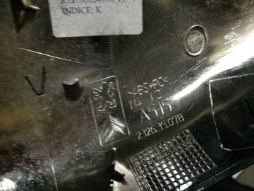 КРЫШКА КОРПУСА ЗЕРКАЛА СПРАВА, ХРОМ, CITROEN DS3