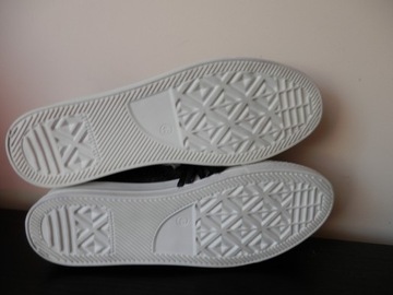 Кожаное ругано 40/26см