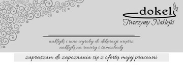 Наклейки ЦВЕТЫ на оконное стекло, 4 НАБОРА по 60 ЦВЕТОВ