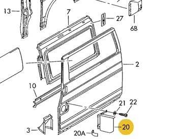 КРЫШКА ТОПЛИВОЗАПРАВКА VW T4 1999 - 2004 ОРИГИНАЛ