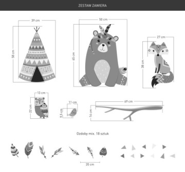 Наклейка на стену МЕДВЕДЬ ЛИСА СОВА ОЛЕНЬ Индийский XXL