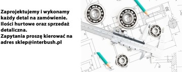 Скребок полиуретановый для зерна на корм 2600х200