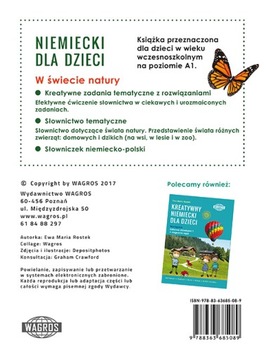 НЕМЕЦКИЙ ДЛЯ ДЕТЕЙ. В мире природы. творческий