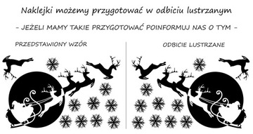 наклейки на окна рождественские украшения звезды