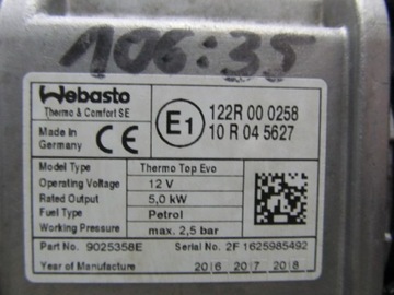 WEBASTO THERMO TOP EVO MERCEDES A2055003500 БЕНЗИН