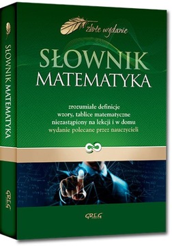 SŁOWNIK SZKOLNY MATEMATYKA / TWARDA / NAGRODY