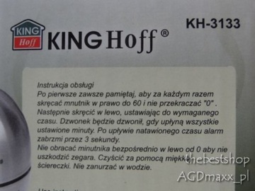 Кухонный таймер в форме яйца 1\ 3131