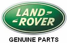 Замок капота с датчиком Land Rover Discovery Range Rover Freelander