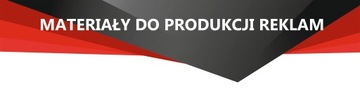 Oracal 451 100 см брезентовая баннерная пленка