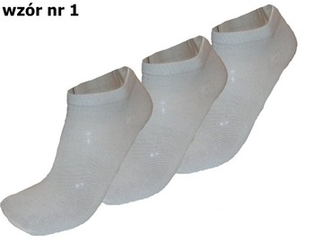 НОСКИ МУЖСКИЕ, ХЛОПОК, разные узоры, 40-43