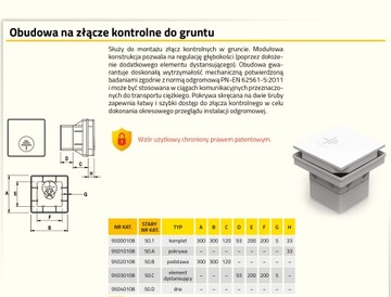 Puszka złącza odgromowego do gruntu 120x300x300mm