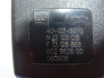 OPEL ASTRA H III PIN BATCH ПРЯЖКА ЗАДНЯЯ 13128018