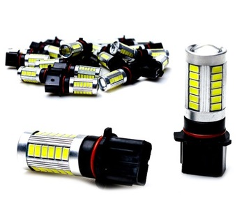 LED ŻARÓWKA P13W 12-24v Z SOCZEWKĄ do dziennej