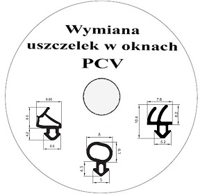 Уплотнитель оконный КА-50 АНТРАЦИТ