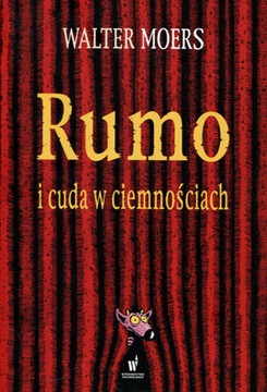 Румо и чудеса в темноте