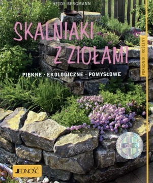 Альпинарии с травами Красиво, экологично, изобретательно