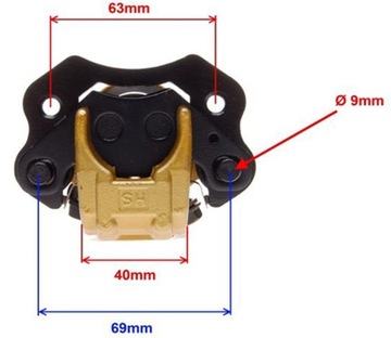 KINROAD BASHAN QUAD ATV 200 ТОРМОЗНОЙ СУППОРТ ПЕРЕДНИЙ P