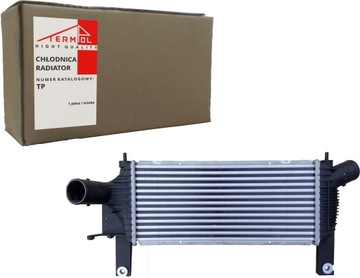 INTERCOOLER NISSAN NAVARA II PATHFINDER II 2.5 05-