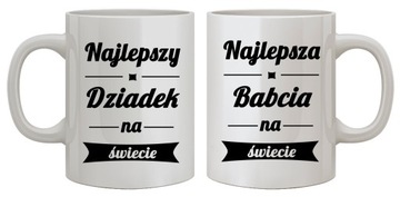 НАБОР КРУЖЕК ДЛЯ БАБУШКИ И ДЕДУШКИ В ПОДАРОК ​​2 ШТ. С НАПЕЧАТАННЫМ ПОДАРКОМ