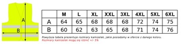 ЕДИНСТВЕННЫЙ ЖИЛЕТ СО Светоотражающим логотипом ХИТ