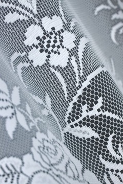 БЕЛАЯ ЖАККАРДОВАЯ ШТОРА 250x200см