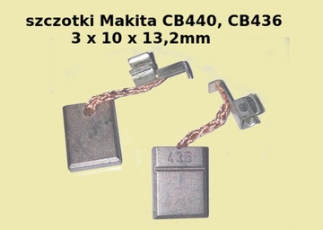 Щетки Makita CB440 (CB448) – вкручиваются. БДФ440 БДФ450