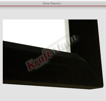 Рамочный проекционный экран 330 см, 16:9 WhiteFlexHD