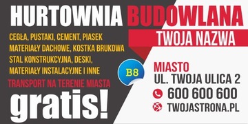 Рекламный баннер - Отделка ремонта 2,5х1,25 м