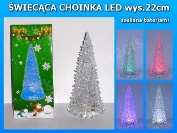 ŚWIECĄCA CHOINKA LED 22cm - OZDOBA ŚWIĄTECZNA (R3)