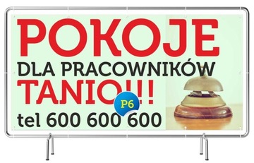 Готовые узоры рекламы- размещение, аренда номеров