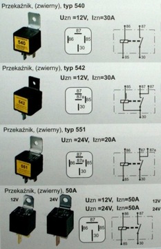 Реле 12В 20/30А тип 561 - Италия - Маркланд