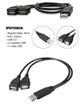 HUB USB SPLITTER DUAL 2xUSB SPLITTER + наклейка