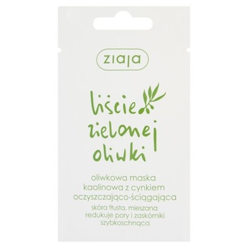 Ziaja oliwkowa maska oczyszczająco-ściągająca