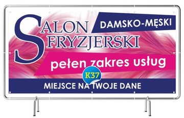 Готовые проекты РЕКЛАМА 2х1 - Бесплатная парикмахерская