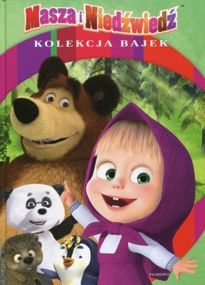 Masza i Niedźwiedź Kolekcja bajek stan bdb E819