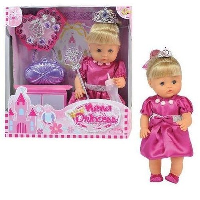 Lalka Lala Nena Księżniczka 1/4 Smily BD343