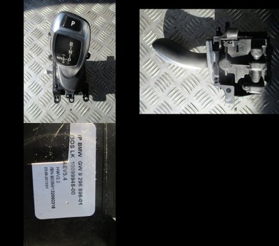 HANDLE SELECTOR MODIFICATIONS GEAR BMW 3 F30 - milautoparts-fr.ukrlive.com