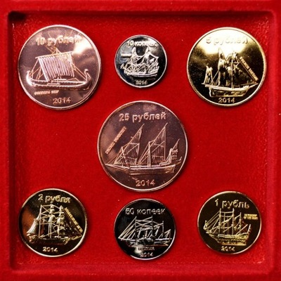 Sachalin zestaw monet