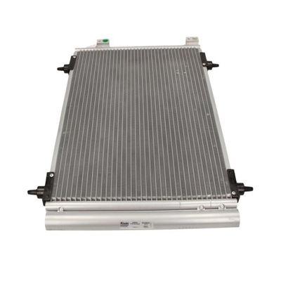 RADIATEUR DU CLIMATISEUR NISSENS CITROEN DS4 - milautoparts-fr.ukrlive.com