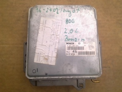 PEUGEOT 806 2.0 FUEL COMPUTER CONTROL UNIT - milautoparts-fr.ukrlive.com